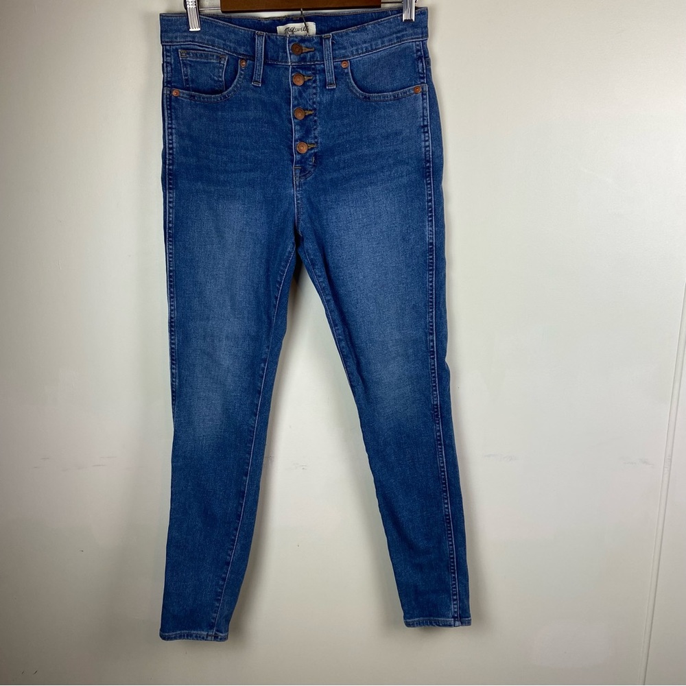 Madewell 10" High Rise Skinny Jeans Denim Button Fly 29